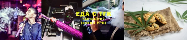 гидропоника Абдулино