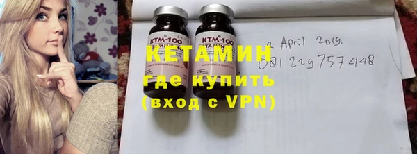 скорость mdpv Алзамай