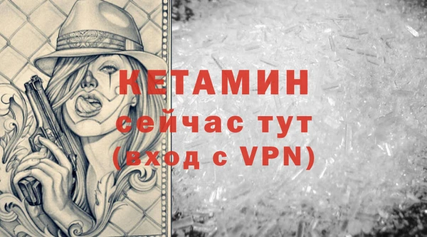 дживик Кущёвская