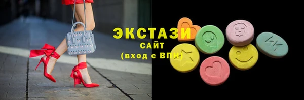 скорость mdpv Алзамай