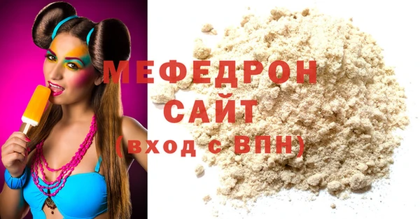 метадон Александровское