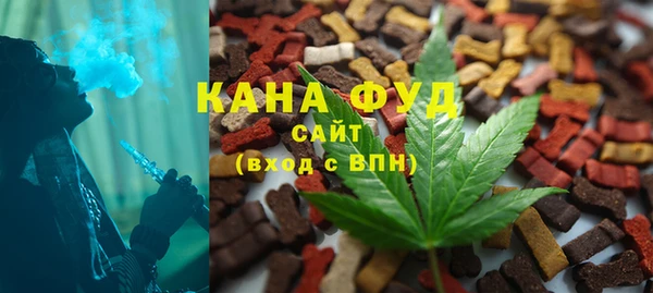 бошки Остров