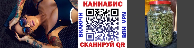 Канабис ГИДРОПОН  Курск 